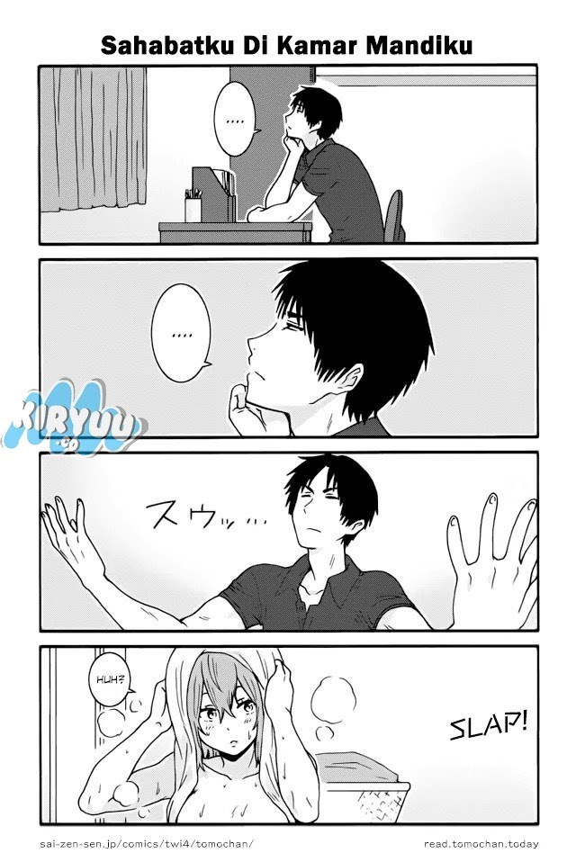 Tomo-chan wa Onnanoko! Chapter 271-280 Gambar 8